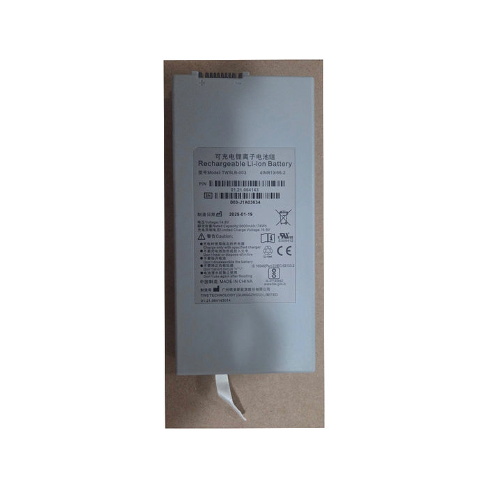 EDAN 01.21.064143 Rechargeable Lithium-Ion Battery for iM50, iM60, iM70, iM80, M3, M3A, Elite V5 V6 V8 (14.8V, 5000mA)