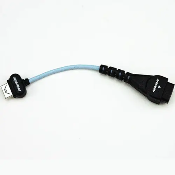 Nonin 7704-001 Sensor Adapter Cable 